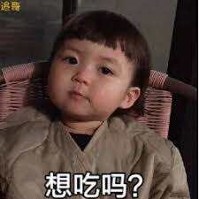freebet 2020 tanpa syarat Ye Qingqiu tiba-tiba mengangkat kepalanya dan menatap Su Kuang dengan gugup dan menjelaskan: Tidak